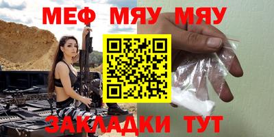 гашишное масло Новодвинск