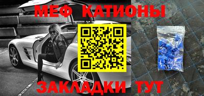 прущие грибы Новозыбков