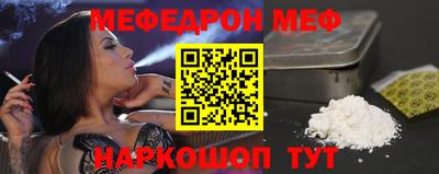 бошки Новокубанск