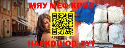 гашишное масло Новодвинск