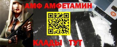 гашишное масло Новодвинск