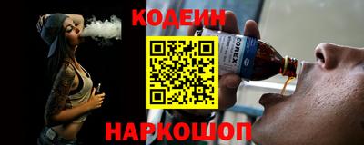 прущие грибы Новозыбков