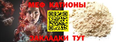 гашишное масло Новодвинск