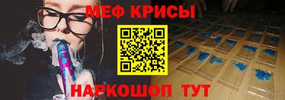 бошки Новокубанск