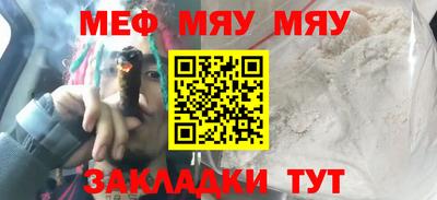 гашишное масло Новодвинск